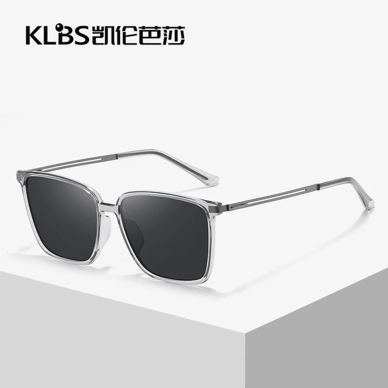 Классические квадратные мужские деловые солнцезащитные очки для вождения