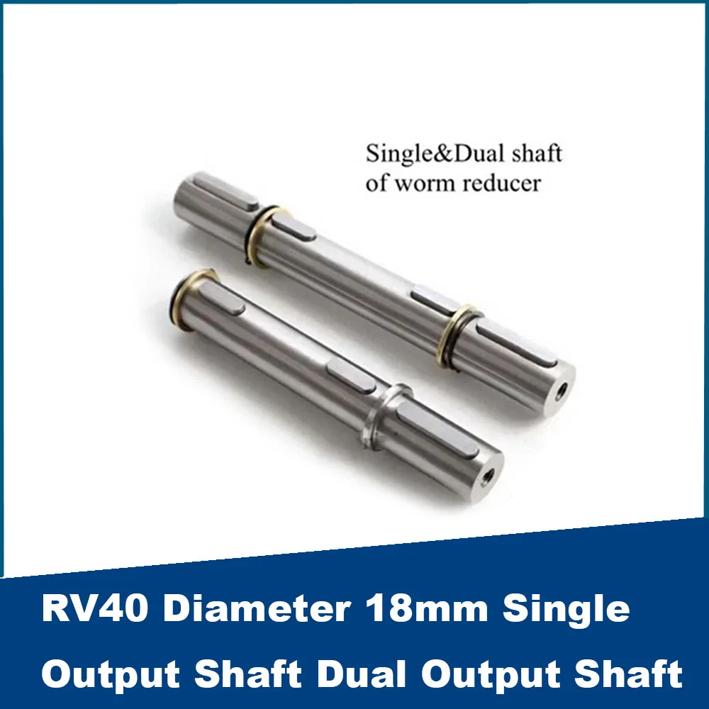 

1pc/lot Worm Gear Motor RV40 Diameter 18mm Single Output Shaft Dual Output Shaft RV Matching Shaft