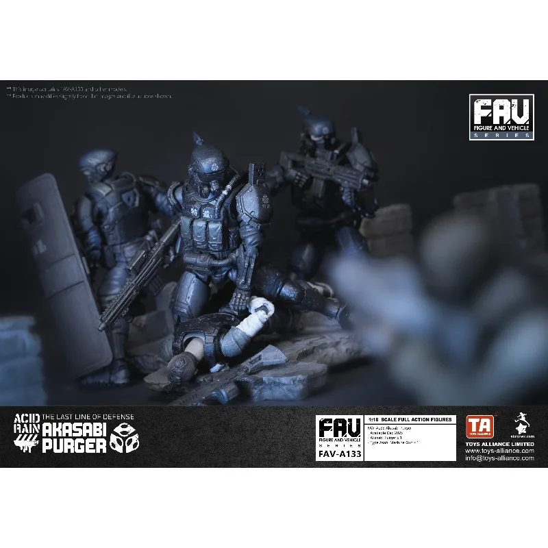 В наличии оригинальный кислотный дождевик FAV-A132 Sea Castle Winder A133 очиститель A134 подвижный солдат 118 коллекция игрушек в подарок (art.: 3920d47bb371c) - 3920d47bb371c