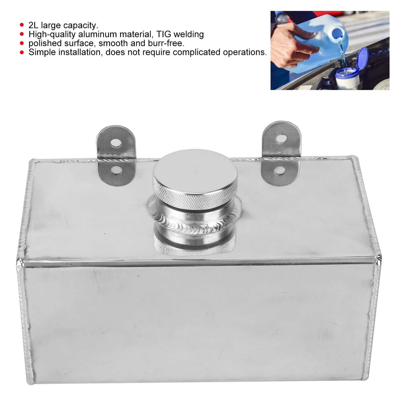 Алюминиевая бутылка омывателя лобового стекла ветрового 2л Полированный