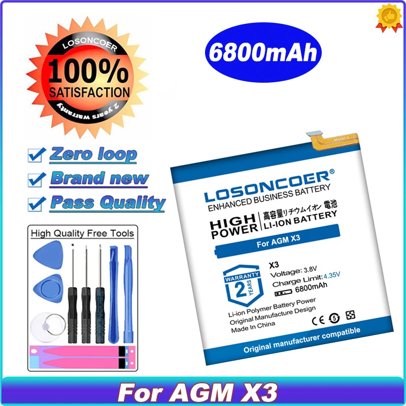

LOSONCOER Battery 6800mAh For AGM X3 Mobile Phone Battery
