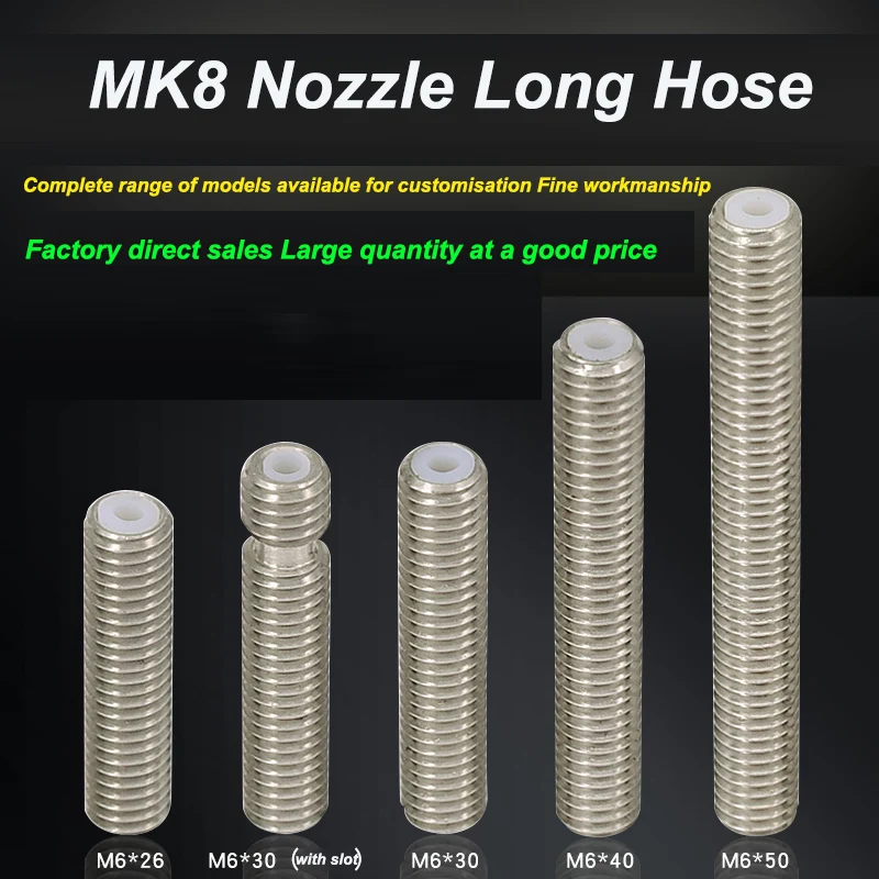 Аксессуары для 3D-принтера Makerbot MK8 насадки ларингеальная трубка с прорезью/Прямая через ларингеальную трубку M6x30 M6x40 m6x50 мм