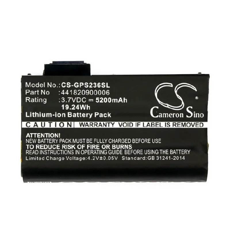 

Applicable AdirPro barcode scanner battery