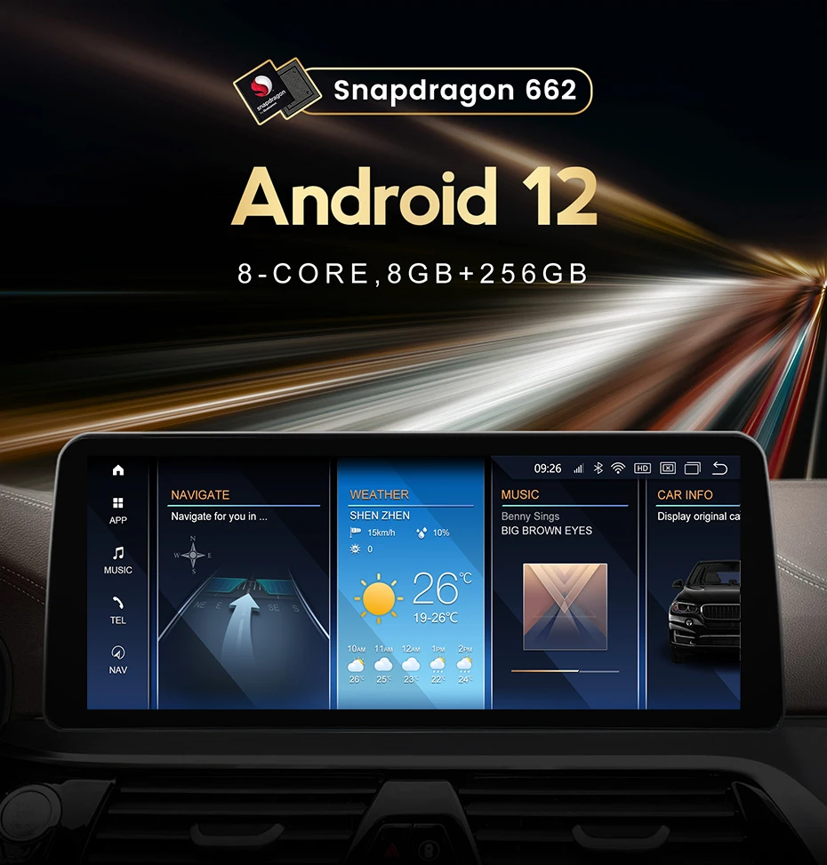 NaviFly S662 8G + 256G 12 3 &quotAndroid ID8 автомобильный мультимедийный плеер подключенные