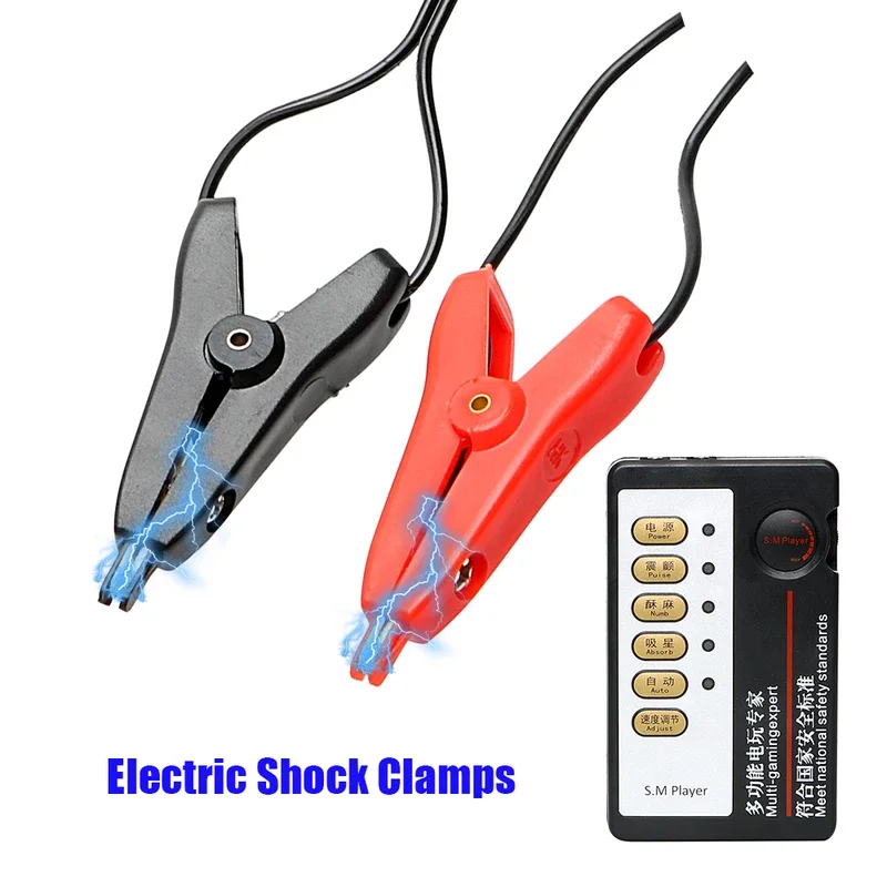 Зажимы для сосков электрическим током женщин зажим груди стимулятор клитора