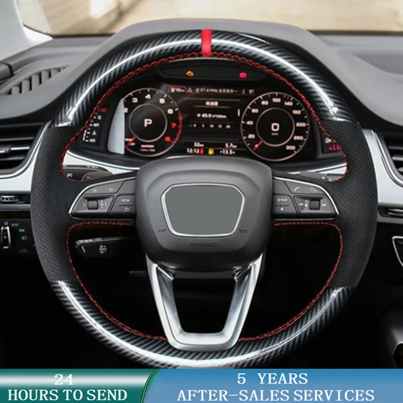 

Чехол на руль для Audi A4 Q5l Q7 Q3 Q8 A6L A7 A8