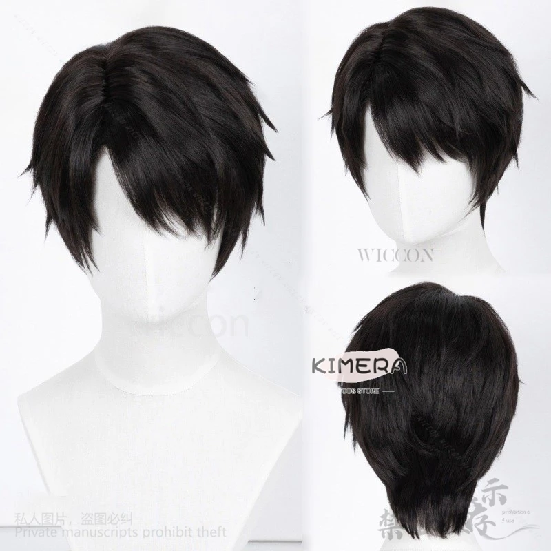 Аниме-игра Love And Deepspace косплей костюм Ся Ичжоу черные парики для мужчин кальб