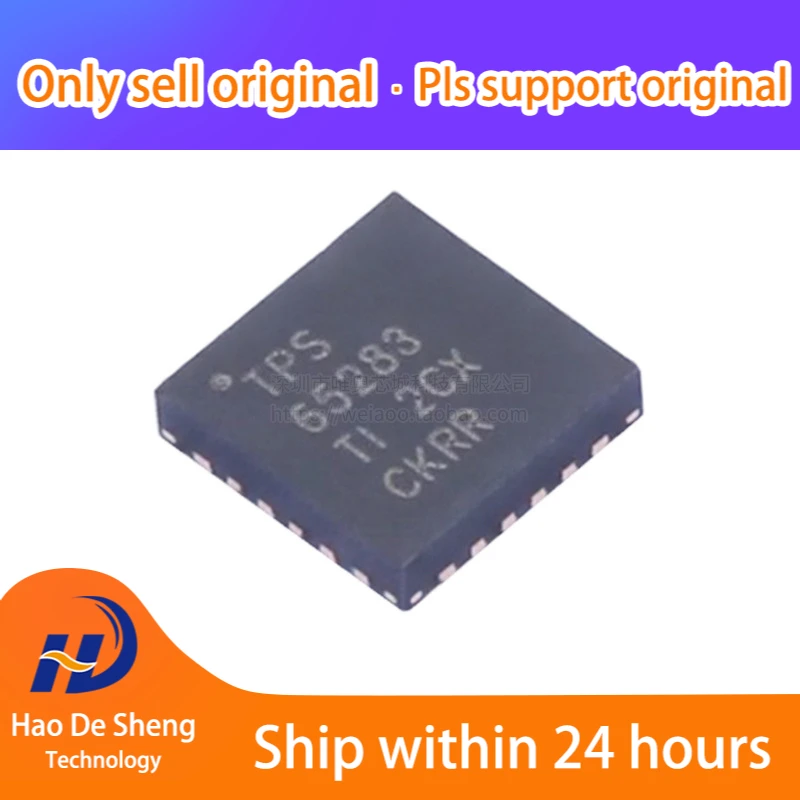 

10PCS/LOT TPS65283RGER TSSOP16 New Original In Stock