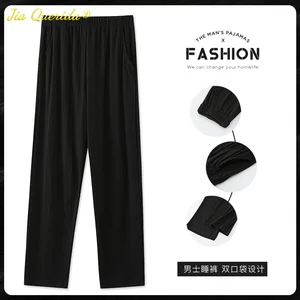 New Men's Sleep Bottom Soft Cotton Sports Style Black Lounge Pants Fashion Mens Long Pants Solid Ela