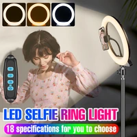 5v led selfie ring bulb usb fill lamp ringlight tripod selfie lights photography lighting atmosphere lamp dimmable night light