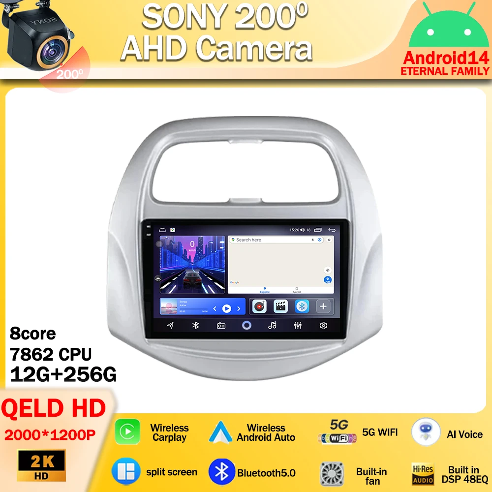 Android 14 для Chevrolet Spark Baic Beat Daewoo Matiz 2018-2022 Автомагнитола GPS-навигация Мультимедиа
