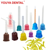 dental impression mixing tips silicone rubber gun conveying mixing head disposable dentistry lab material impression nozzle tube