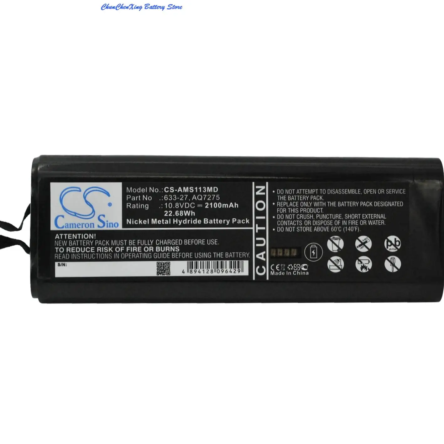 

Аккумулятор OrangeYu 2100 мАч для Bard Medsystem Site Rite 5, Site Rite 6