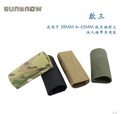 Outdoor Sports Tactical Elastic TQ Support Camouflage Elastic Tool Kit Vest Storage Bag MOLLE Belt Accessories