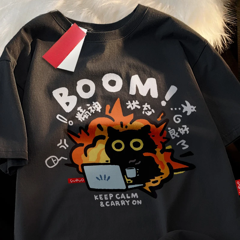 Женская футболка с короткими рукавами и забавным принтом Crazy Work Explosion Cat мужская