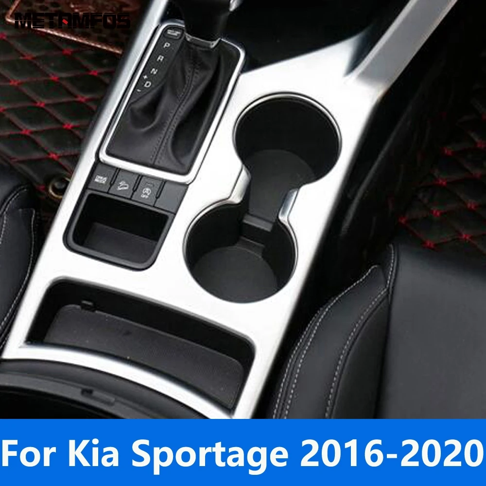 Для Kia Sportage 2016 2017 2018 2019 2020 матовая центральная консоль коробка переключения