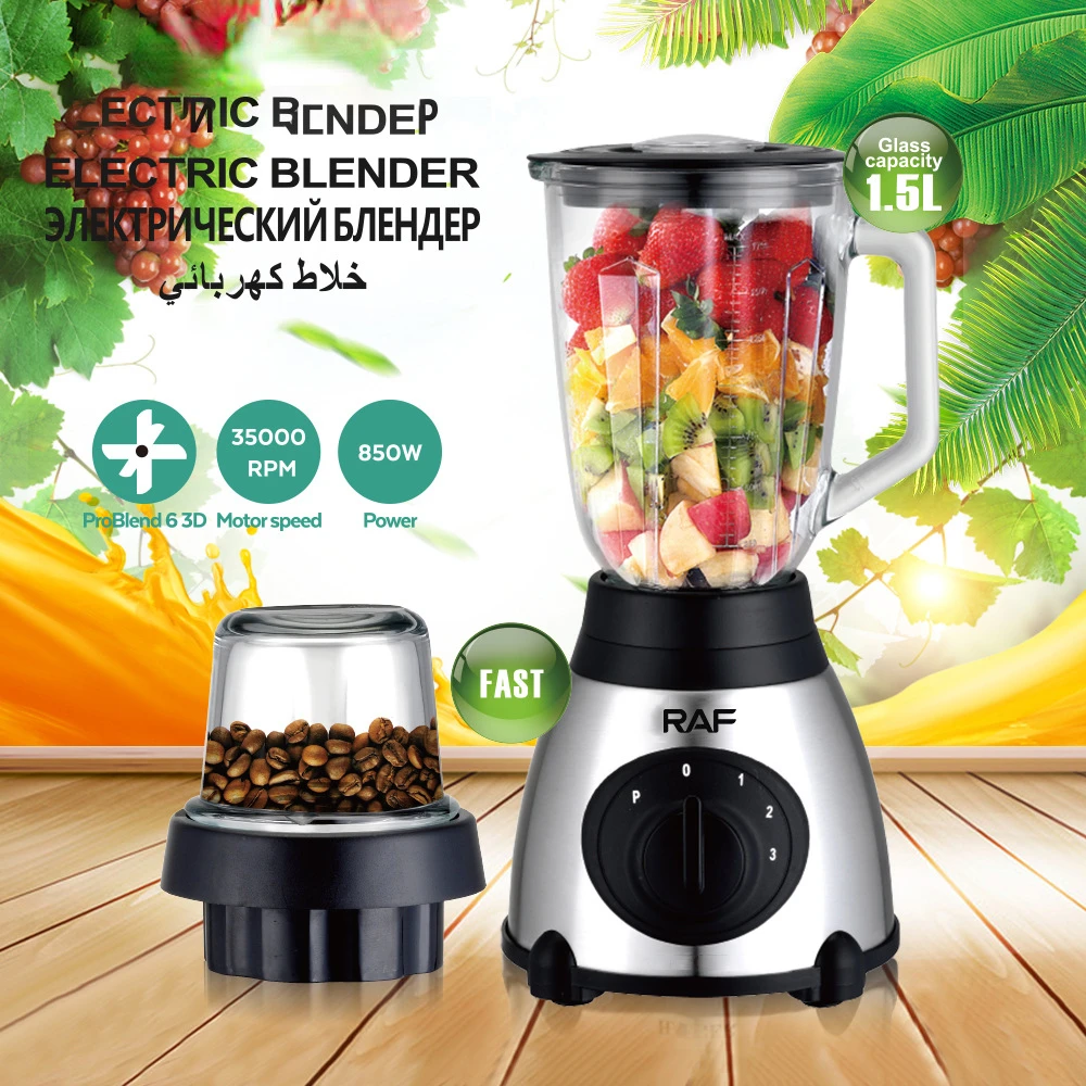 

1.5L 850W 220V Glass Electric Fruits Juicer Orange Squeezer Juice Press Electric Bean Blender 2 In 1 Slow Juice Extractor D