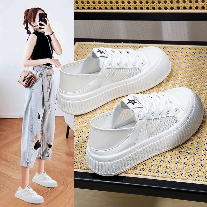 2023 Mesh Breathable White Shoes Women's Anti slip Sports Shoes Sunlight Color Changing Women's Fashion Mesh Casual Shoes