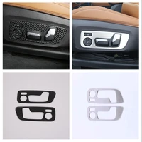 for bmw x5 g05 2019 2020 accessories styling car seat adjust panel cover decoration trim sequin sticker accessories