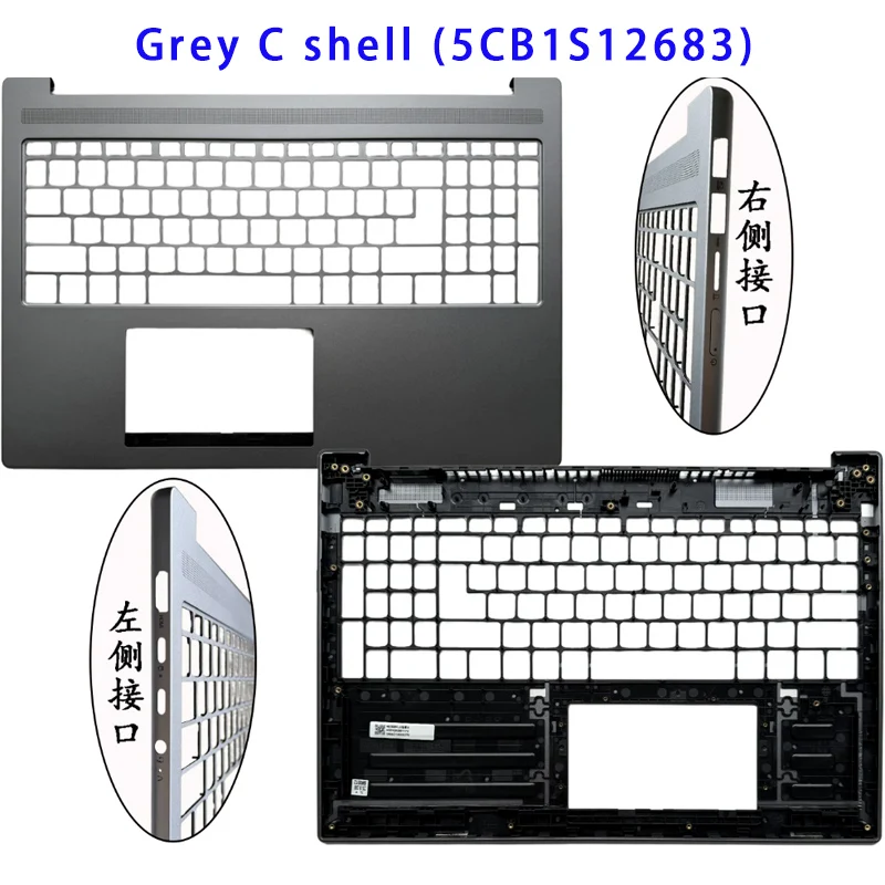 Фото Подходит для IdeaPad Slim 5 16 IRH10R IRH ARP10, модель 2025 года: верхняя крышка, передняя панель, подставка для рук, нижняя часть корпуса, петля, упорная планка. №4