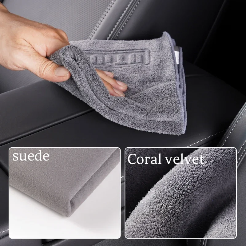 Подходит для полотенец чистки салона автомобиля Zeekr 001 бархата из кожи оленя