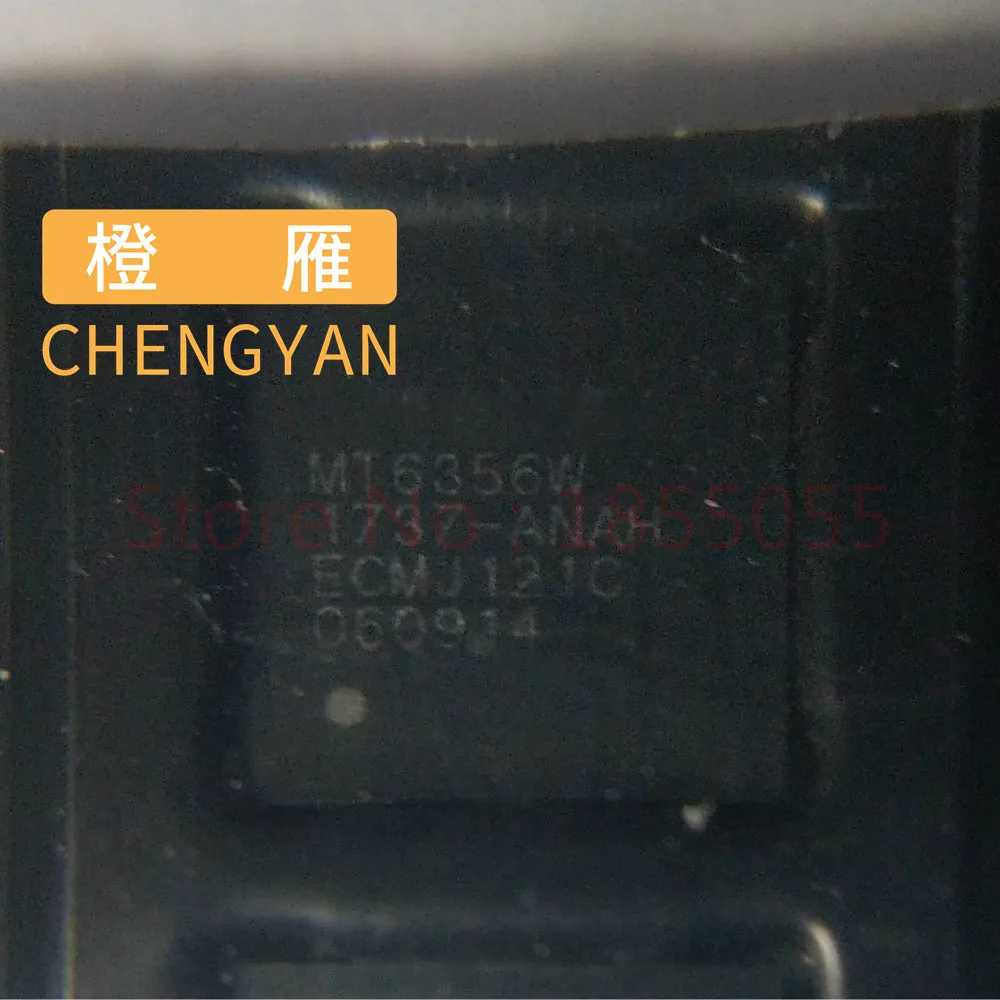 2 шт. MT6358VW MT6358W MT6356W MT6177W MT6177MV MT6355W MT6186W MT6186MV MT6190W MT6357CRV MT6357V MT6360UP MT6366W - купить по