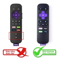 for roku premiere rc68 rc69 rc108 rc112 roku express remote control case sikai protective cover for roku standard ir remote