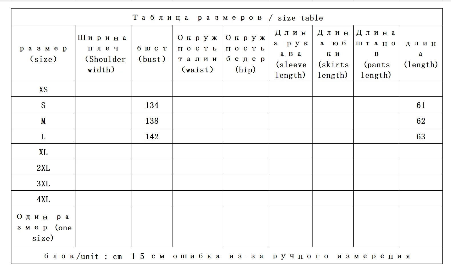 Стеганые пальто Argyle женская новая зимняя темно-синяя дизайнерская куртка Casaco