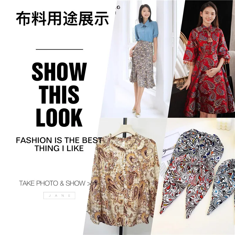 Шифоновая ткань с принтом рубашка для платья цветок кешью головной убор стреймер