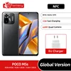POCO M5s Global Version 64GB/128GB Smartphone 64MP Quad Camera 6.43 1
