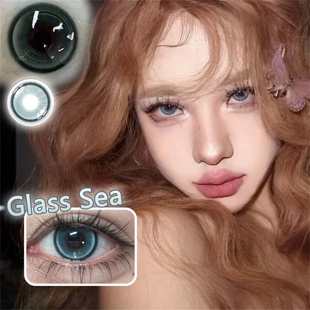 Серые детские спиртовые серые цветные контактные линзы для глаз натуральные