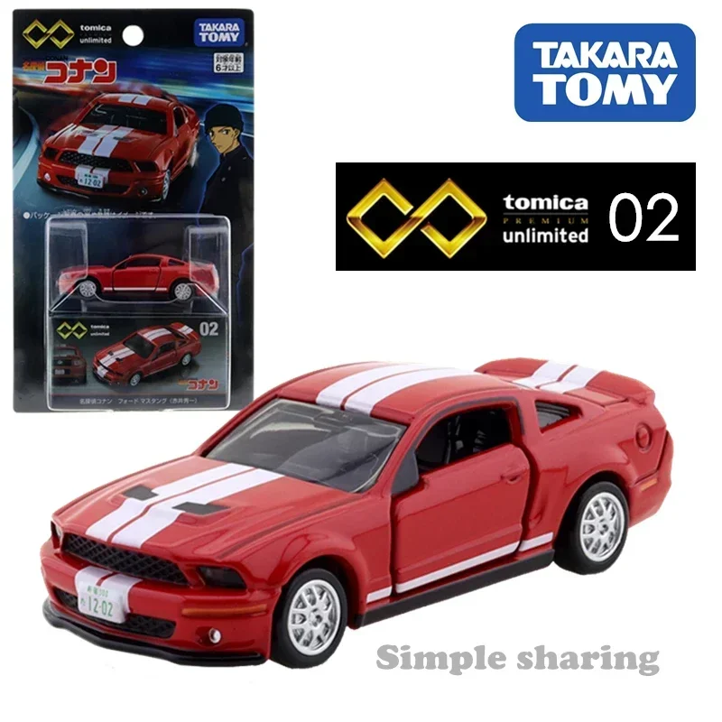 Takara Tomy Tomica Premium Unlimited 08 модель внефорсажа BNR34