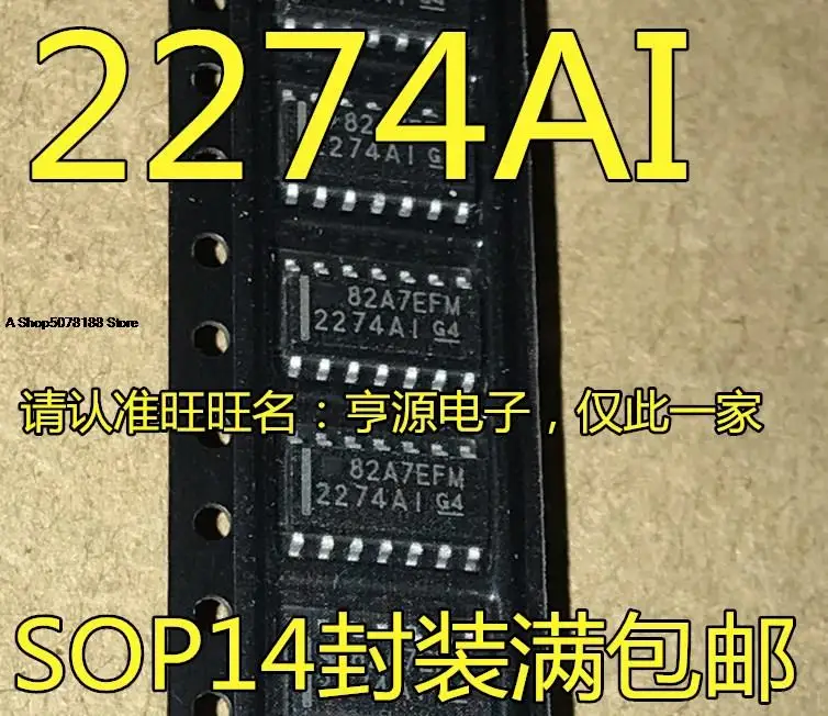 

10pieces TLC2274AIDR TLC2274AID 2274AI SOP14