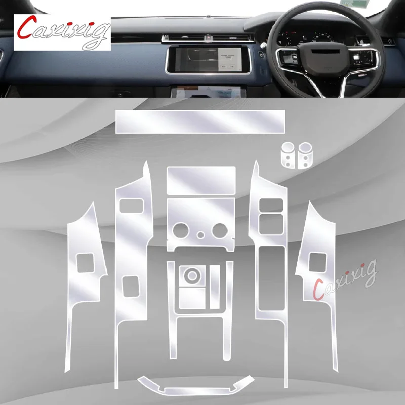 Для Land Range Rover Velar 2017-2020 салон автомобиля центральная консоль прозрачная защитная