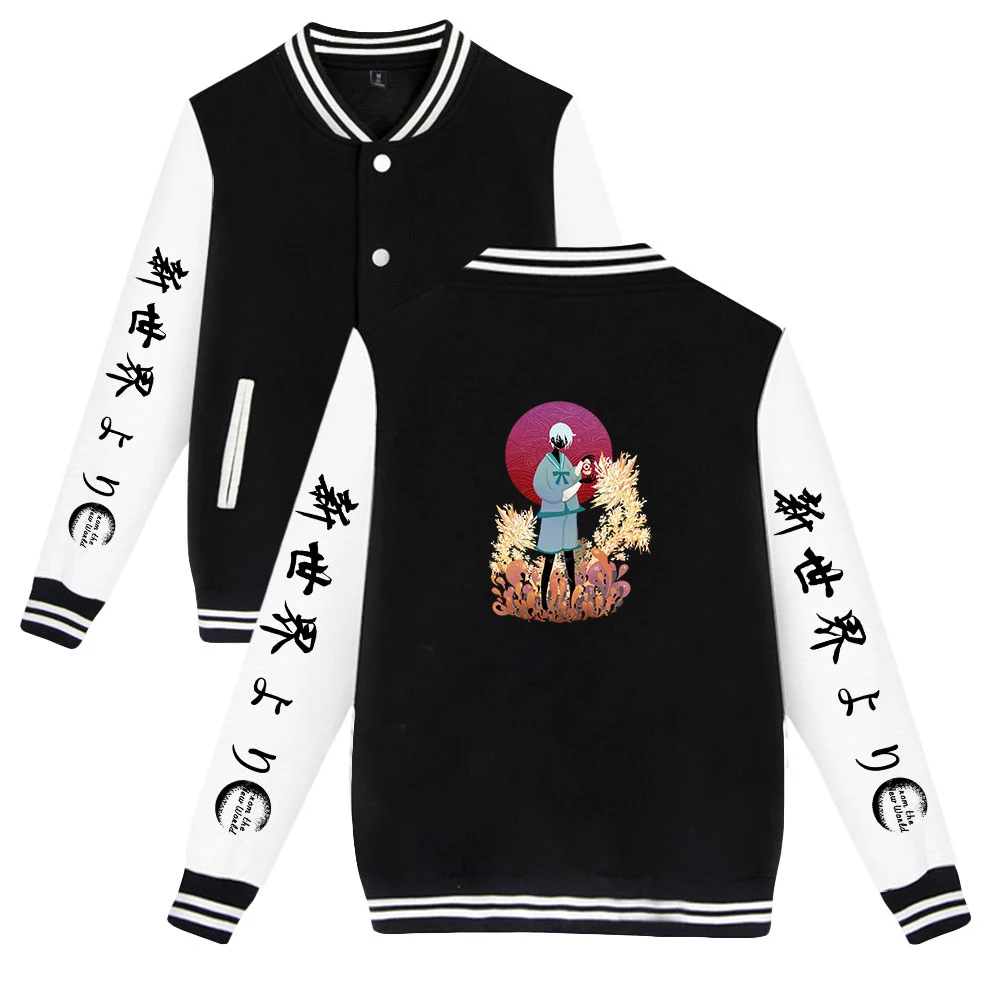 

From the New World Baseball Jackets Women/Men Long Sleeve Jacket Hot Sale Casual Harajuku Streetwear Clothes