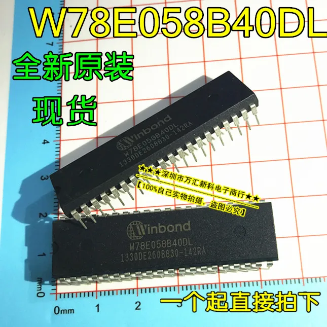 

5-10PCS W78E058B40DL W78E58B40DL W78E58B-40 DIP-40