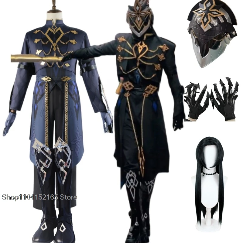 Костюм капитана для косплея Il Capitano парик наряд Genshin Impact ботинки аниме Fatui маска в