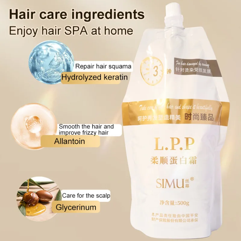 

Smooth Protein Cream Hair Conditioner For Repairing Dry Frizzy Hair And Moisturizing Hair Mask Deeply Moisturizing Soft Smooth