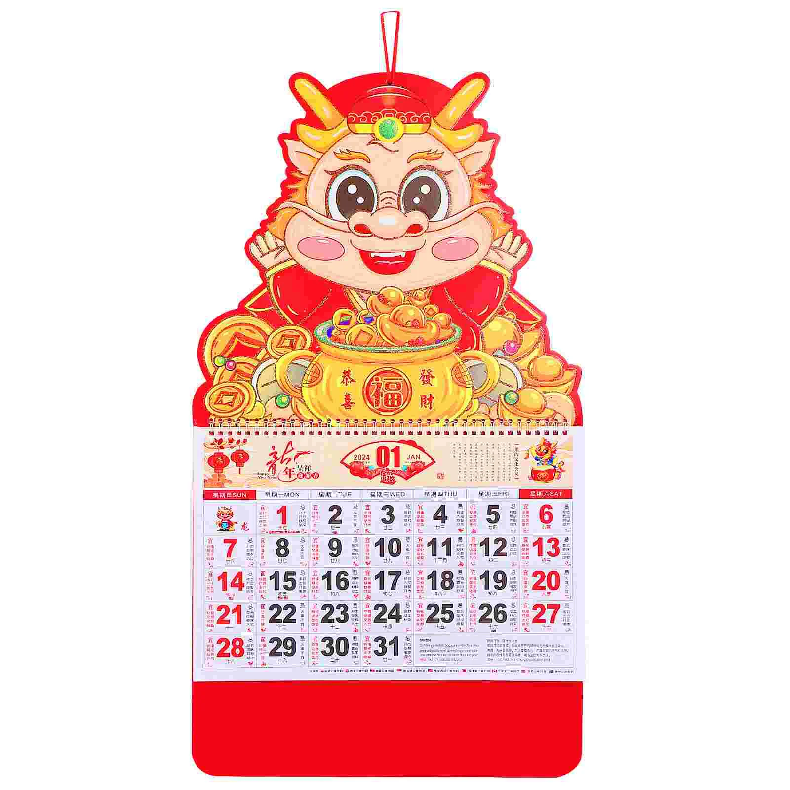 Подвесной календарь, ежемесячный настенный календарь, календарь в китайском стиле, украшение для дома 2024
