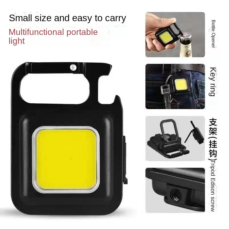 Рисунок 4 - Портативный мини-светильник с цепочкой для ключей