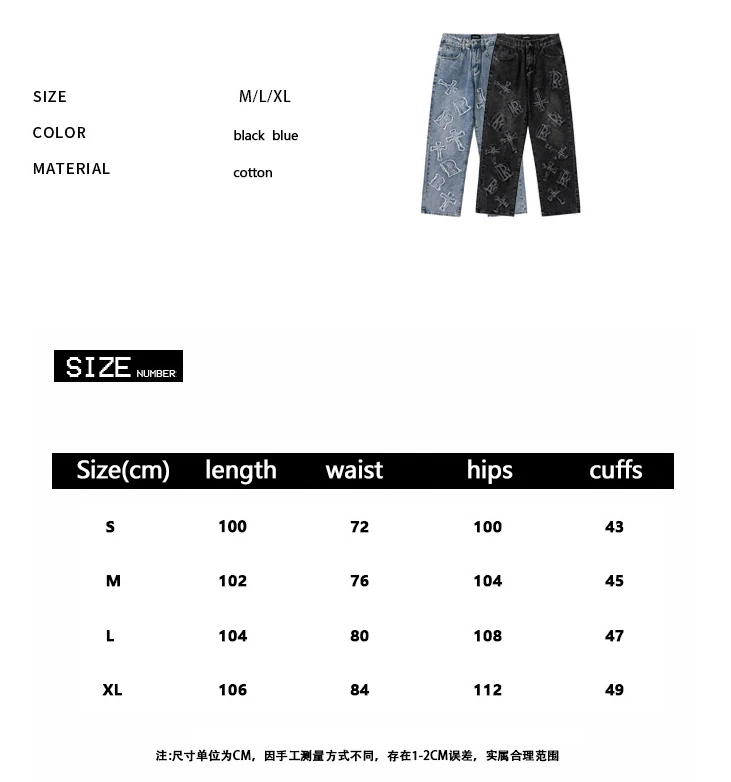 Cross Patch Embroidery Denim Jeans Men Y2k Streetwear Patchwork Hip Hop Oversize Straight Leg Casual Pants Cotton Trousers Male
