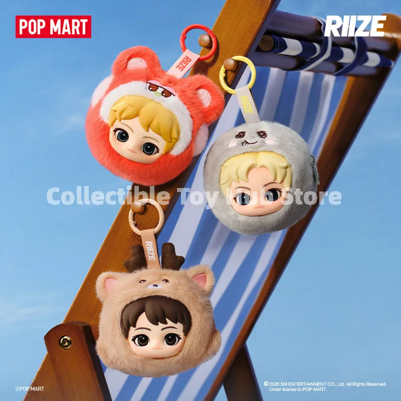Фото Оригинальная мини-плюшевая сумка Pop Mart Riize Fluffy Club в слепой упаковке, подлинный кошелек для монет K-pop с ошейником, милый брелок в виде животного, коллекционная игрушка. №2