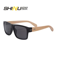shinu bamboo sunglasses men polarized sun glasses prescription eyeglasses driving glasses night vision mens glasses with minus