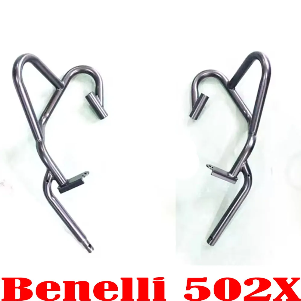 Новинка для оригинальных аксессуаров Benelli 502X Jinpeng 502 BJ500GS-A левые и правые передние