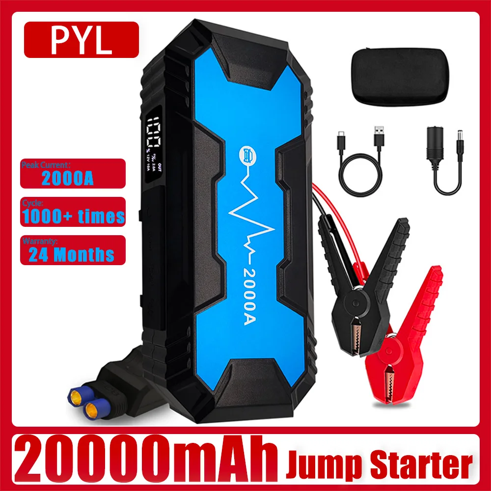 

12V Car Jump Starter Power Bank Portable Car Battery Booster 2000A 20000mAh Outdoor Multifunctional Auto Emergency