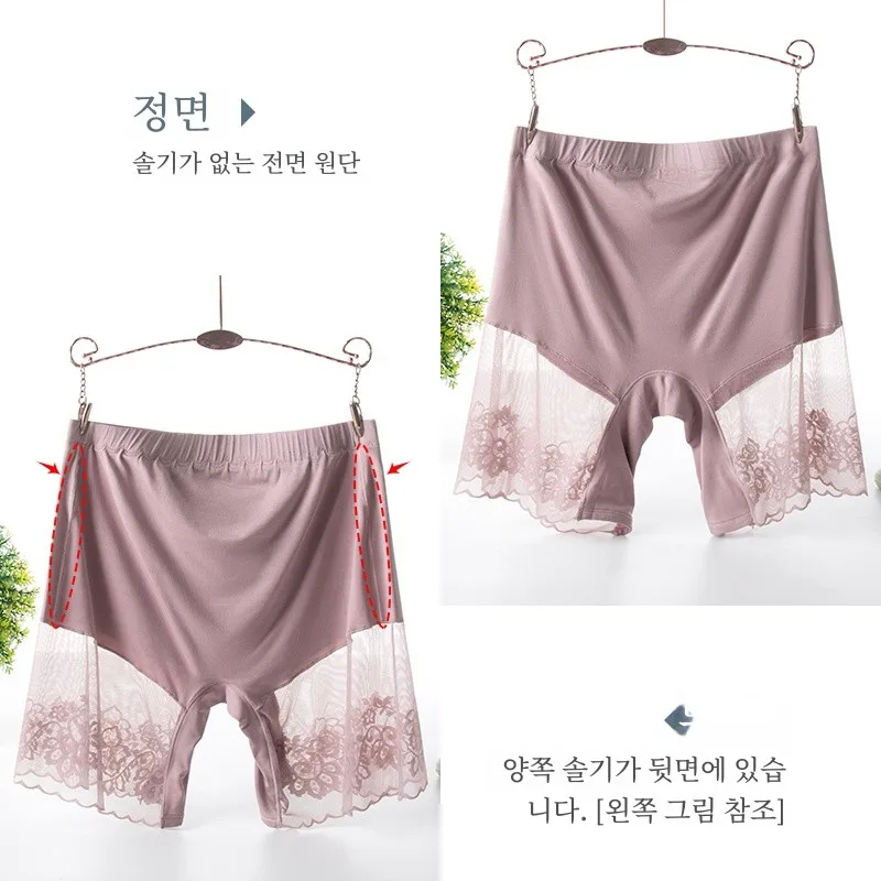 3 упаковки безопасных шорт для полных девочек большие размеры легкие