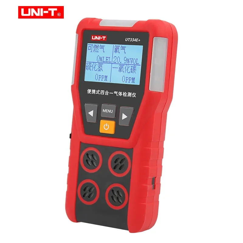 Цифровой детектор утечки газа UNI-T 4 в 1 UT334E + Высокочувствительный