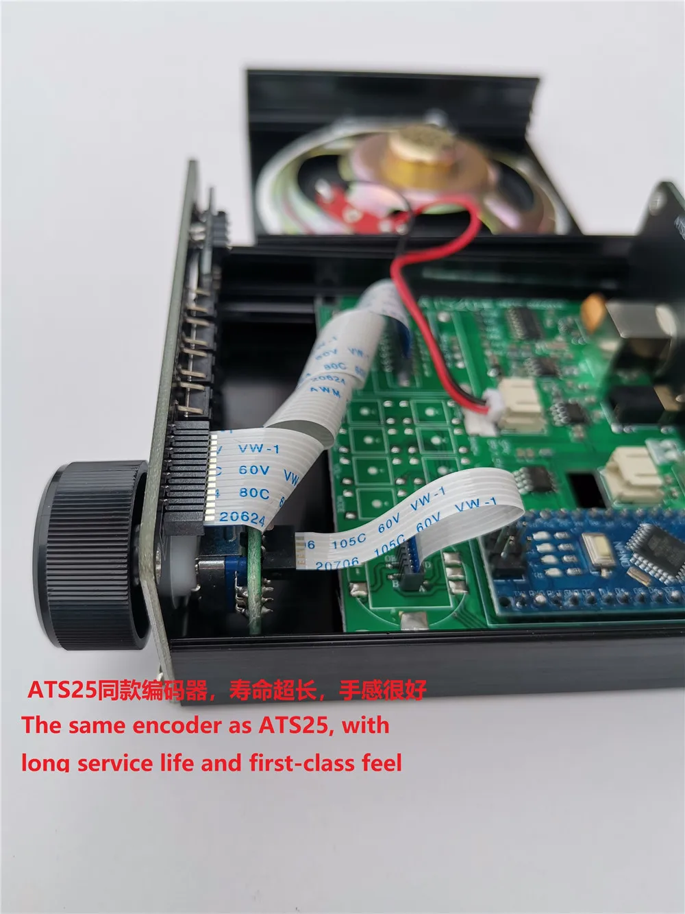 SI4732 ATS-20 + Plus ATS20 V2 радиоприемник FM AM (MW & SW) SSB (LSB и USB) с батареей антенной динамиком