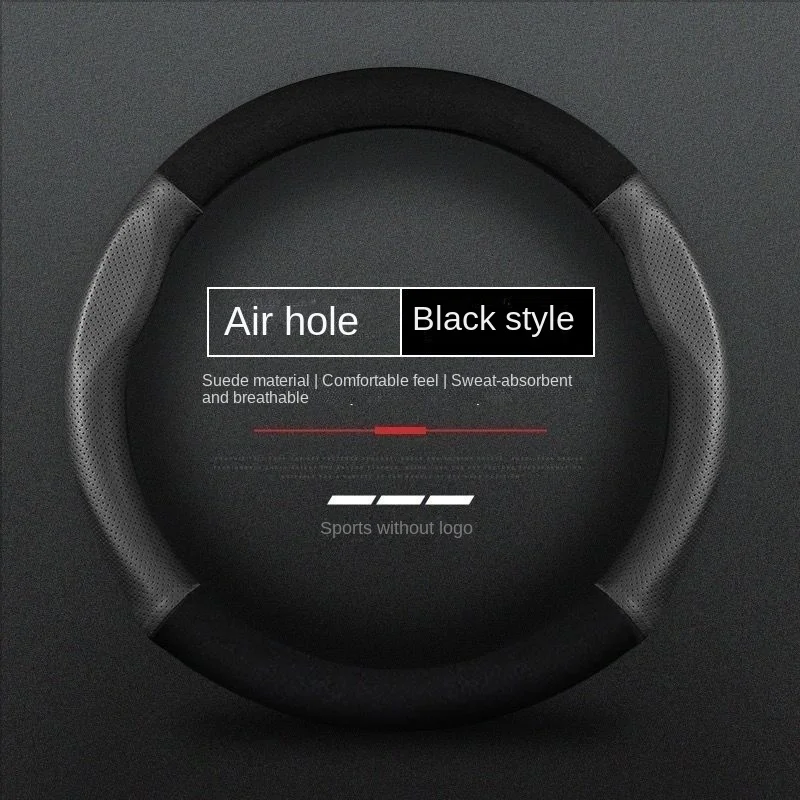 

Автомобильный замшевый чехол на руль, модифицированный чехол на руль, всесезонный Универсальный Новый нескользящий поглощающий пот