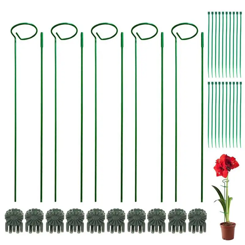 

5pcs Plant Support Stakes Adjustable Tree Branch Support Stake Trellis for Indoor Outdoor Plants Potted Plants Flower